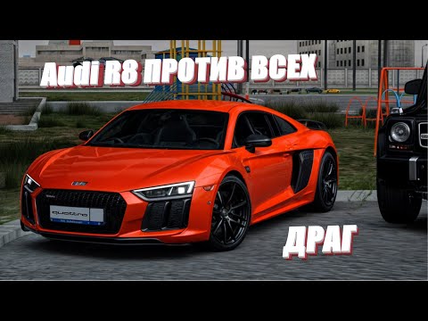 Видео: ЗАЕЗДЫ ПРОТИВ: [Porsche 911 Turbo S], [Nissan GT-R R35] И... | MTA Province Demo (#7)