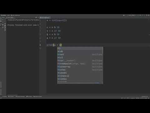 Видео: Сумма цифр трехзначного числа. Решение задачи на Python