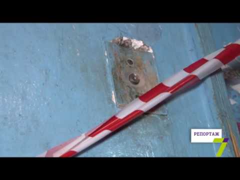 Видео: О чем забыл город? Опасные лифты