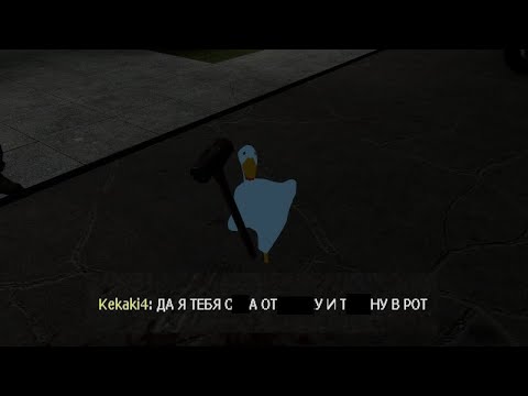 Видео: Зря мы туда полезли...