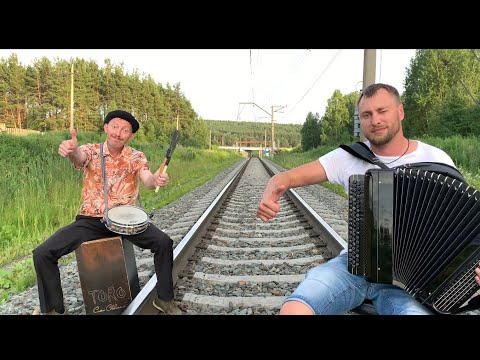 Видео: МОЙ АДРЕС СОВЕТСКИЙ СОЮЗ ( Ceмён Жоров - Борис Еремеев )