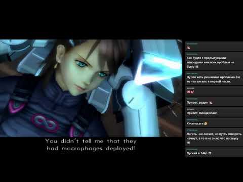 Видео: RPGMania №4. Xenosaga Episode III: Also sprach Zarathustra. День 1.