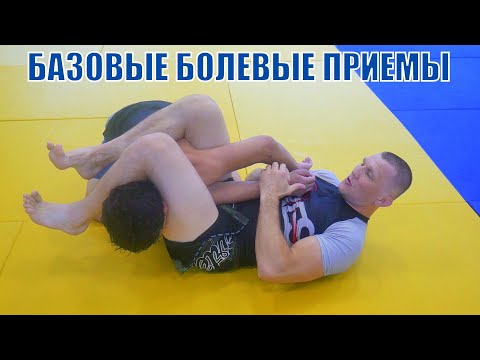 Видео: Рычаг локтя,треугольник и омоплата из закрытого гарда! Рабочая связка для ММА и джиу джитсу.