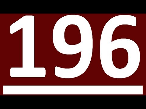 Видео: ПРАКТИКА   АНГЛИЙСКОГО ЯЗЫКА С НУЛЯ  УРОК 196  АНГЛИЙСКИЙ ЯЗЫК ДЛЯ СРЕДНЕГО УРОВНЯ