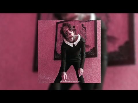 Видео: Автостопом по фазе сна - Не вспоминай меня (текст)