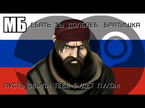 Видео: Sgt.Reznov | Как сочетаются Четырехзначное Значение ЧСВ и Невообразимая Тупость 😮