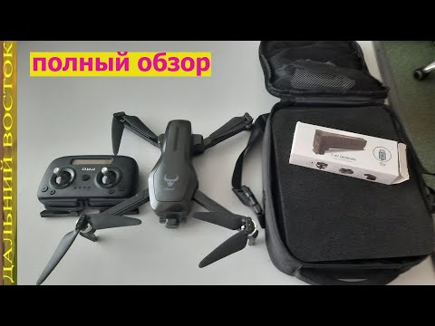 Видео: Полный обзор квадрокоптера ZLRC Sg906 PRO 2. Бюджетный дрон с 3 х осевым подвесом.
