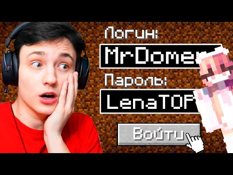 Видео: ЭТО КОНЕЦ... Хейтерша ВЗЛОМАЛА МОЙ АККАУНТ! С Игрока до Бога