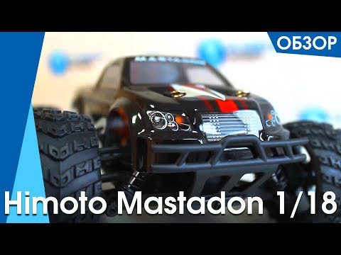 Видео: Автомобиль на радиоуправлении Himoto Mastadon 1/18 подробный обзор, характеристики, комплектация