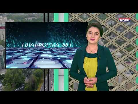 Видео: передача от 12 мая 2024 года