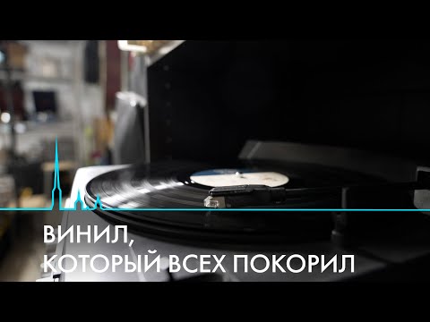 Видео: Магия аналога. Винил, VHS, диафильм