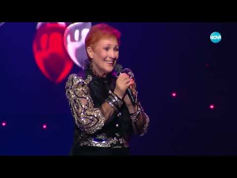 Видео: Мая Нешкова - Обичам те - Обич и песен (2023)