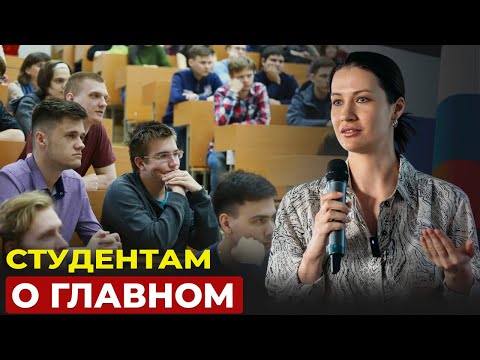 Видео: ВСЯ ПРАВДА про тестостерон, контрацепцию и  аборты | Откровенный разговор с парнями 1 курса
