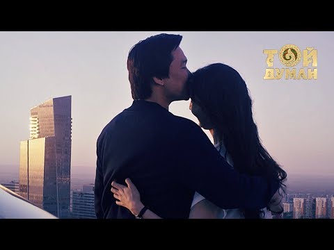 Видео: Кайрат Нуртас - Үміт үзбе