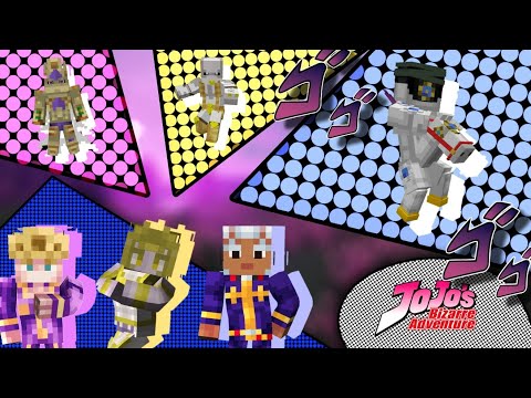 Видео: Гайд как сделать [Golden Experience Requem, The World Over Heaven, Made In Heaven] | Stand Disc