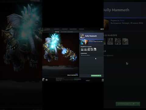 Видео: Скрытые сеты за прохождение Поезда Dark carnival #dota2 #dota2shorts #gaming #darkcarnival