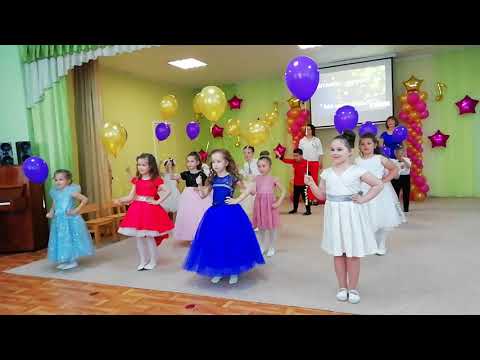 Видео: Танок-захід на випускний💞