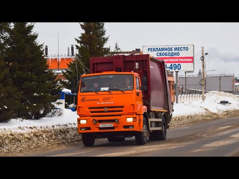 Видео: Мусоровоз КОРМЗ ЭКО-М315К55 на шасси КамАЗ-53605-А4 (Т 550 ХМ 22). Работа и увязли.