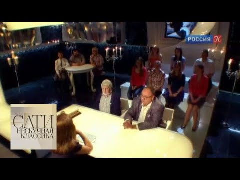 Видео: С Александром  Гиндиным и Евгением Артамоновым / Сати. Нескучная классика... / Телеканал Культура