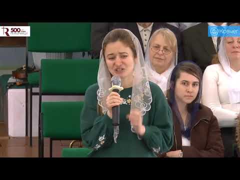 Видео: Свідоцтво місіонерки