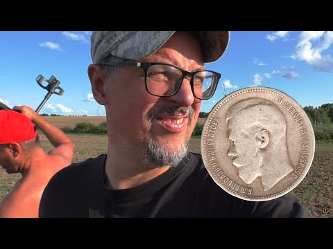 Видео: ЭКСПЕДИЦИЯ В ВЯЗЬМУ! ПРОВЕРЯЕМ ПОМЕСТЬЕ КОМРАДА!