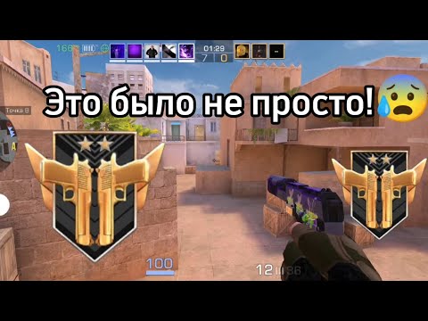 Видео: АПНУЛ РЭНЖЭРА В ММ!🤯🥳