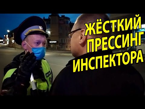 Видео: ▶️ ДПС-шериф Юрий Нагаев остановил юриста Антона Долгих 🔥 ПРИНЯЛ ЗАЯВЛЕНИЕ НА САМОГО СЕБЯ! 👍