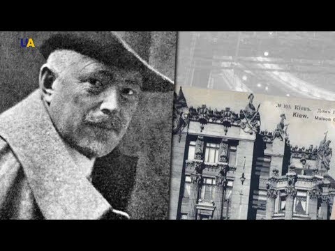 Видео: Владислав Городецкий | Изменившие мир