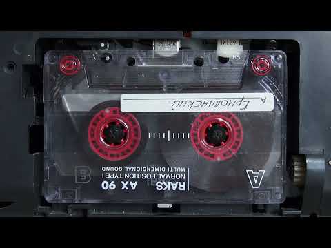 Видео: Ермолинский - Песни 1995г.