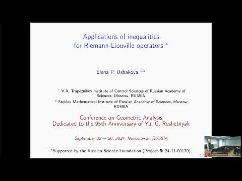 Видео: ГА2024: Е.П. Ушакова — Приложения неравенств для операторов Римана–Лиувилля
