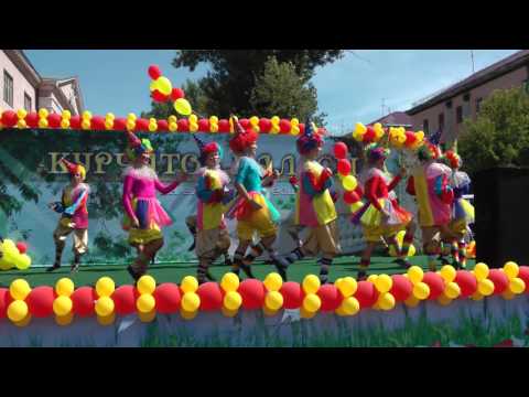 Видео: Танец "Клоуны"