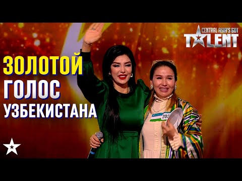 Видео: ЗОЛОТОЙ ГОЛОС УЗБЕКИСТАНА! Адолат Исмоилова проходит в полуфинал!