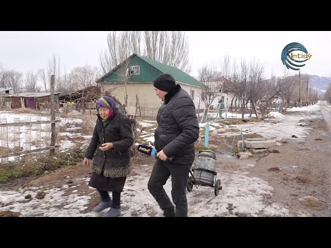 Видео: СУДЫ АРБАМЕН ТАСЫП ЖҮР / САРЫБЕЛ АУЫЛЫ / ЕЛ ҚАМЫ / 18.01.2024