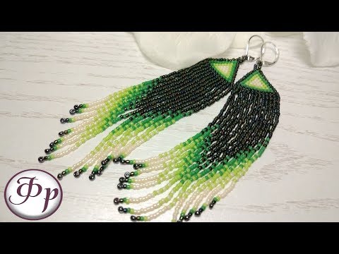 Видео: Длинные серьги из бисера. Очень подробный мастер класс.