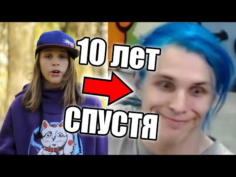 Видео: МОИ ВИДЕО 10 ЛЕТ НАЗАД | КРИНЖ