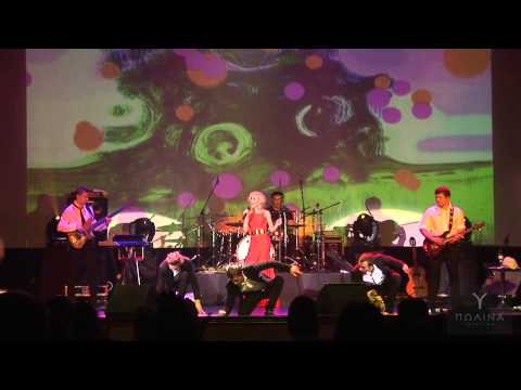 Видео: Полина Гагарина - Большой сольный концерт