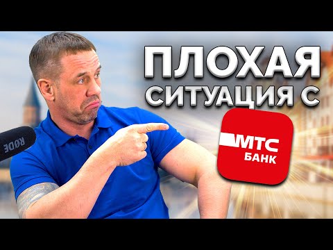 Видео: ПРИКОЛОЛСЯ НАД ДОСТАВЩИКОМ! (не по-злому) | БАНКРОТСТВО | Кузнецов | Аллиам