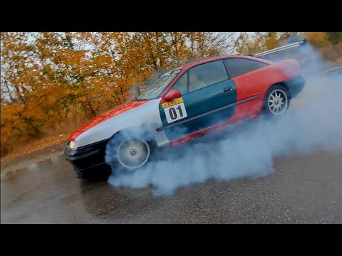 Видео: Ми тут зібрались поганятись...
