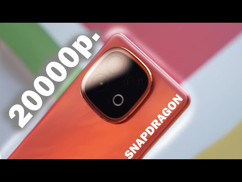 Видео: СУБФЛАГМАН ПО ЦЕНЕ БЮДЖЕТНИКА iQOO Z10 TURBO PRO НА НОВОМ ПРОЦЕССОРЕ SNAP 8S GEN 4