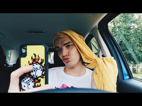 Видео: Жените шофьори