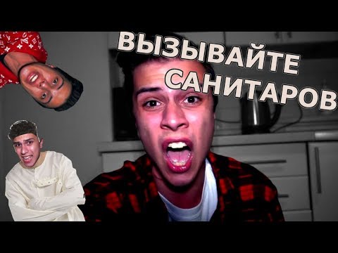 Видео: Кринж Обзор: SerGioNis | это всё.