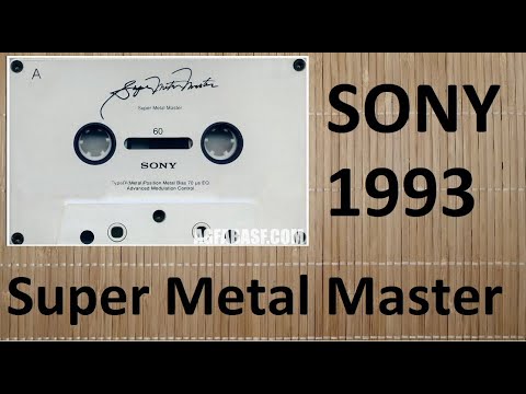 Видео: Кассета Sony Super Metal Master. Вершина горы SONY! #audiocassette #sony