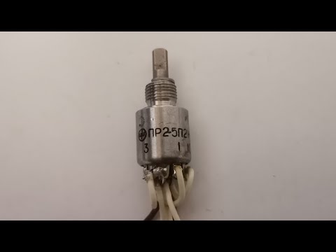 Видео: Сколько белого золота в переключателе ПР2-5 и как выгоднее сдать.