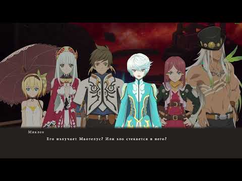 Видео: Tales of Zestiria (2024) Прохождение ч30 Финал