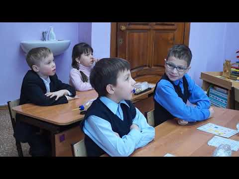 Видео: Логопедическое занятие в 1 классе
