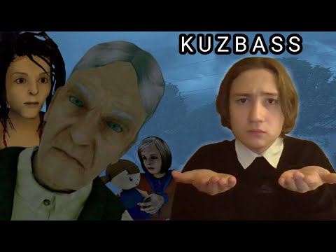 Видео: ►KUZBASS►ЭТО НЕ МОЯ БАБУШКА!!! - ОНА ПОХИЩАЕТ ДЕТЕЙ!!!