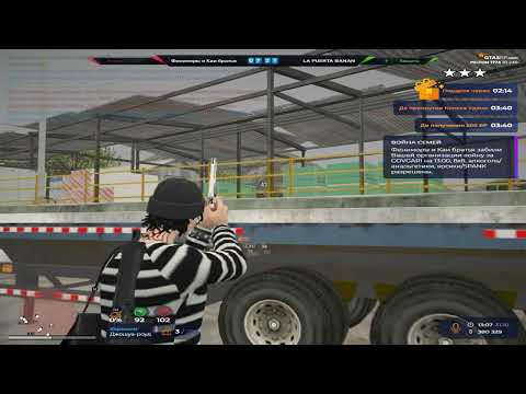 Видео: что то на грустном: PROMO: apelsinka+500k all server