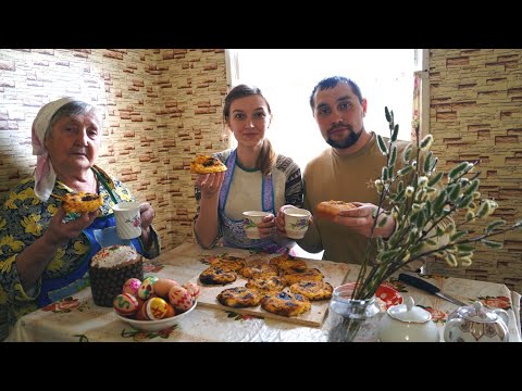 Видео: КУПИЛ 2 ДОМА В ДЕРЕВНЕ | НАПЕКЛИ ШАНЕГ В РУССКОЙ ПЕЧИ | БАБУШКИН РЕЦЕПТ