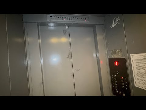 Видео: Лифт МЛМ ~1998 г. в. V=0.71 м/с Q=400 кг @ Ул. Азгура, 1А