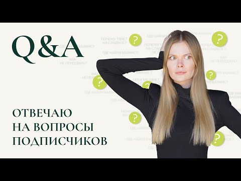 Видео: Снижение веса, переедания, зависимость от еды